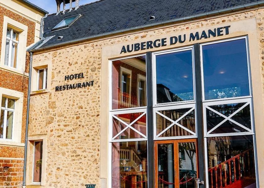 Île-de-France Montigny-le-Bretonneux Restaurant