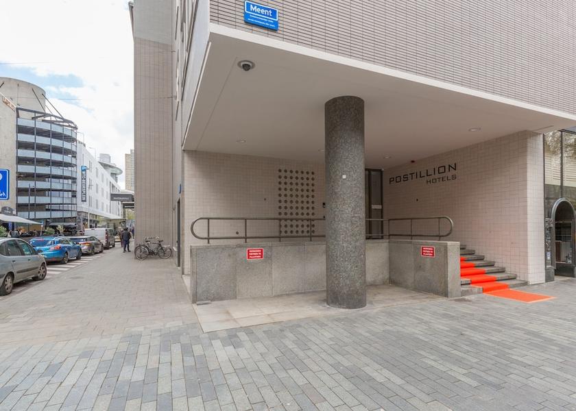South Holland Rotterdam Entrance