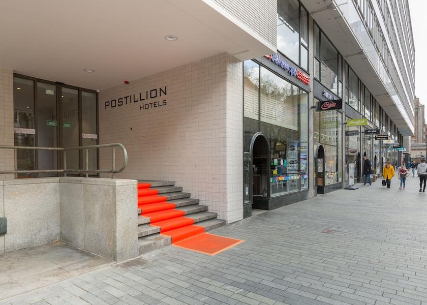 South Holland Rotterdam Entrance