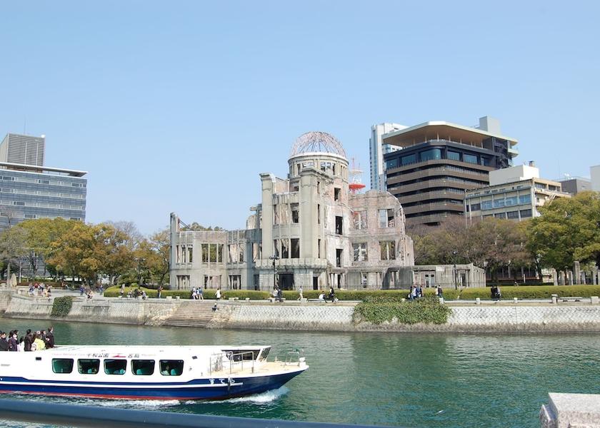 Hiroshima Hiroshima Point of interest