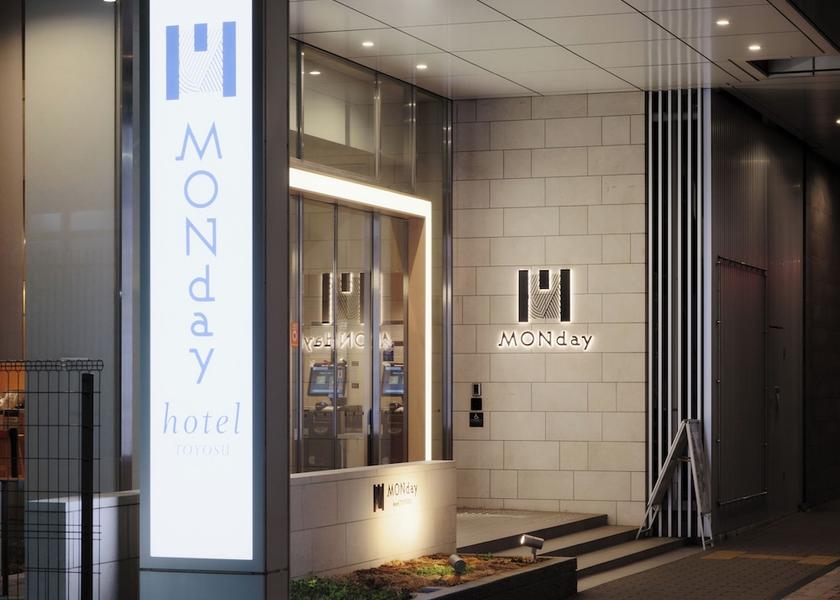 Tokyo Tokyo Exterior
