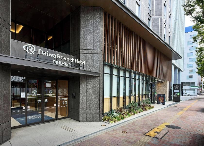 Fukuoka Fukuoka Exterior
