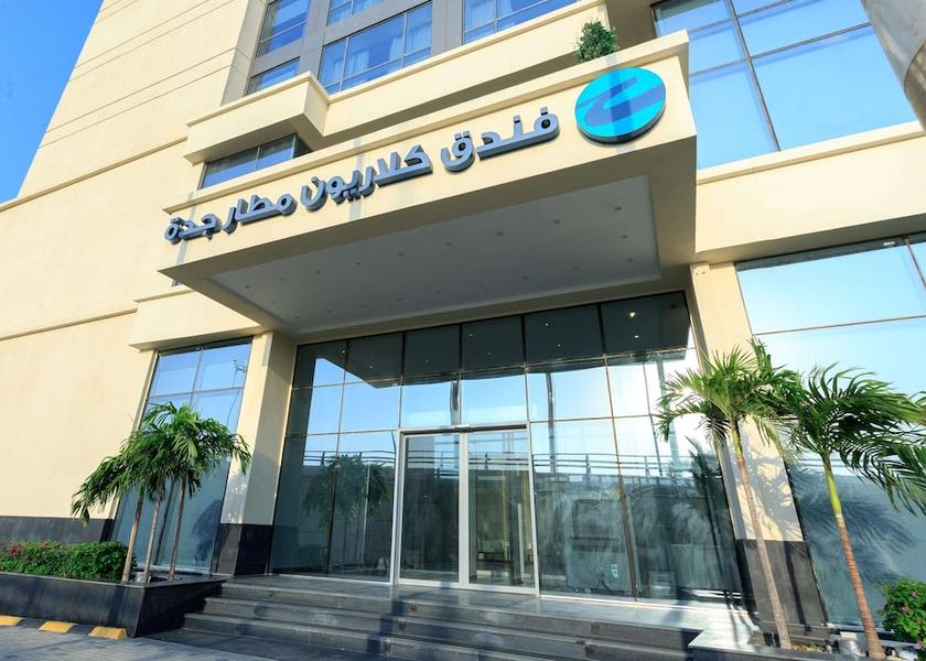  Jeddah Exterior Detail