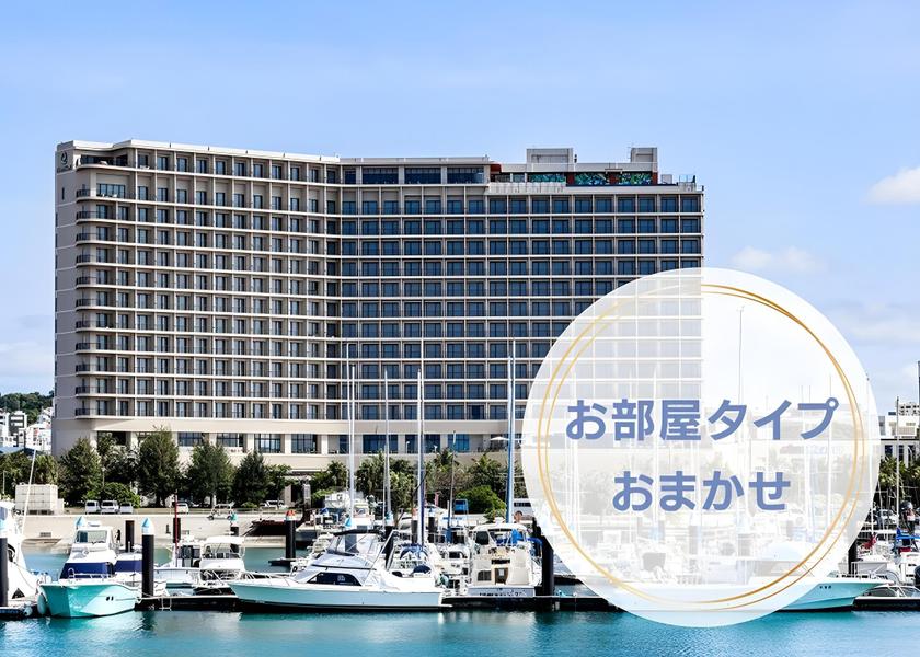 Okinawa Ginowan Hotel Exterior