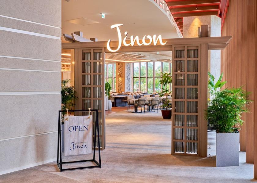 Okinawa Ginowan Restaurant
