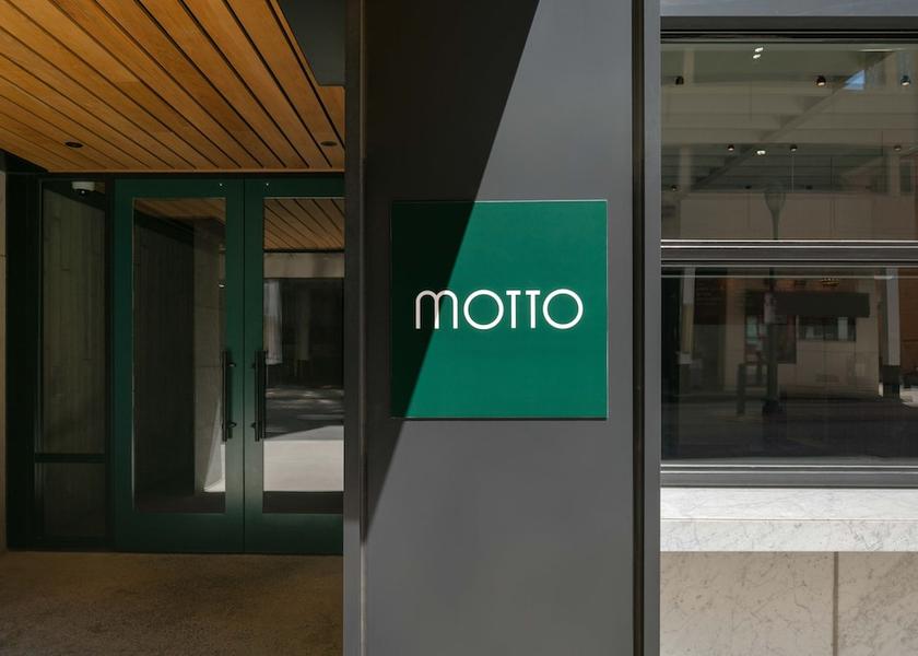 Mississippi Philadelphia Entrance