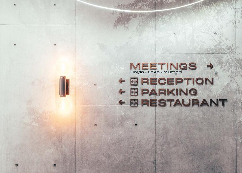  Helsinki Interior Entrance