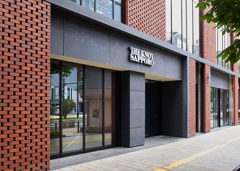 Hokkaido Sapporo Front of property