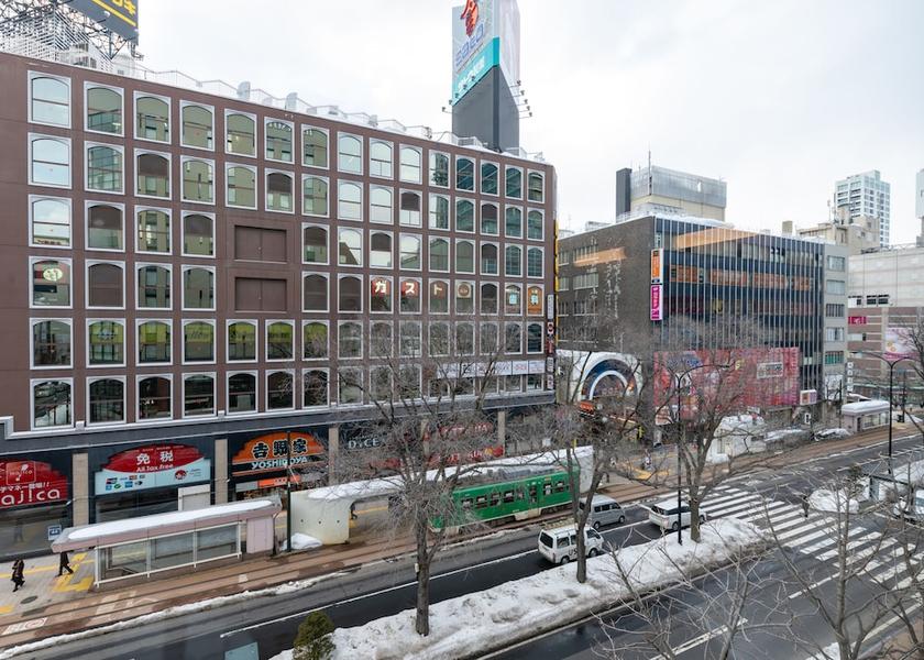 Hokkaido Sapporo City view from property