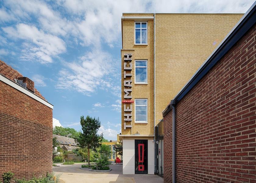 North Brabant Eindhoven Exterior Detail