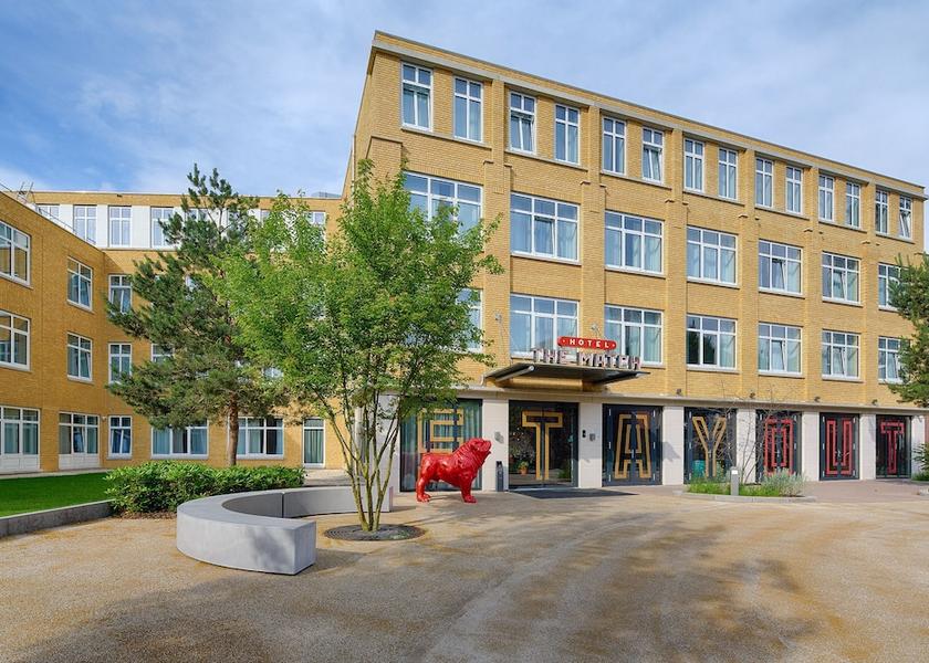 North Brabant Eindhoven Courtyard