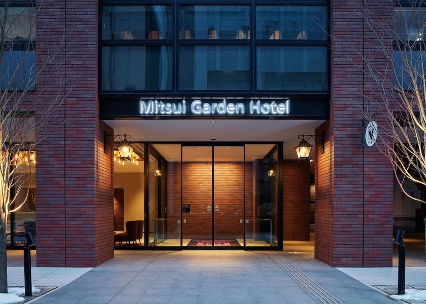 Hokkaido Sapporo Exterior Detail