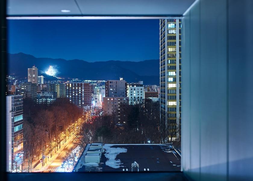 Hokkaido Sapporo View from Property
