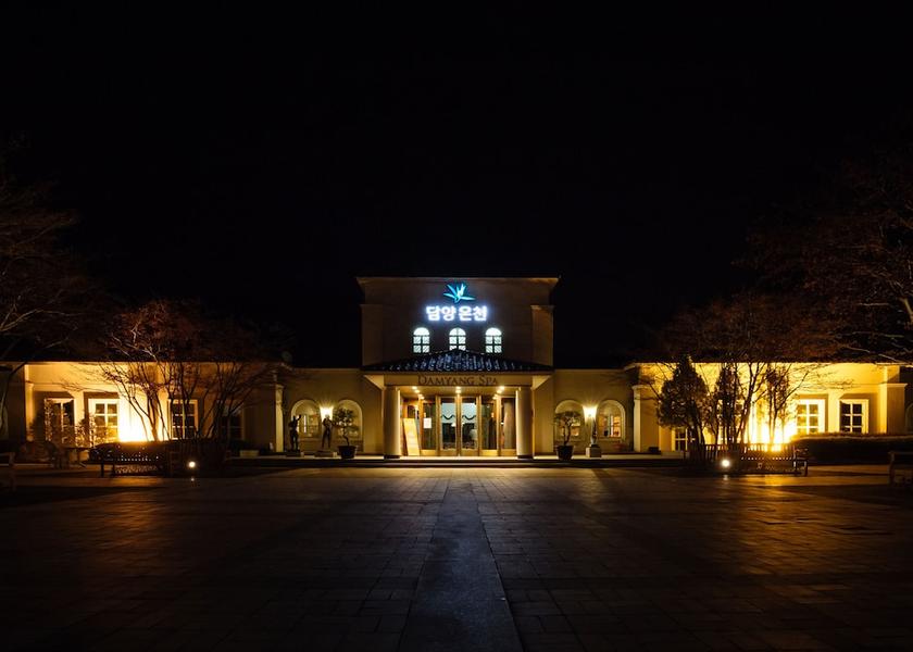 South Jeolla Damyang Spa