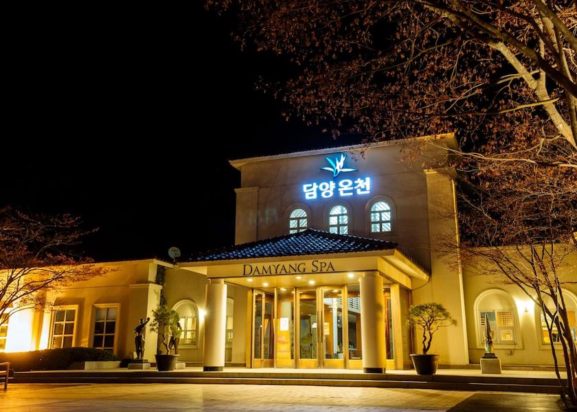 South Jeolla Damyang Spa