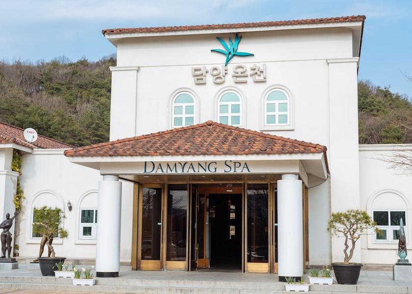 South Jeolla Damyang Spa