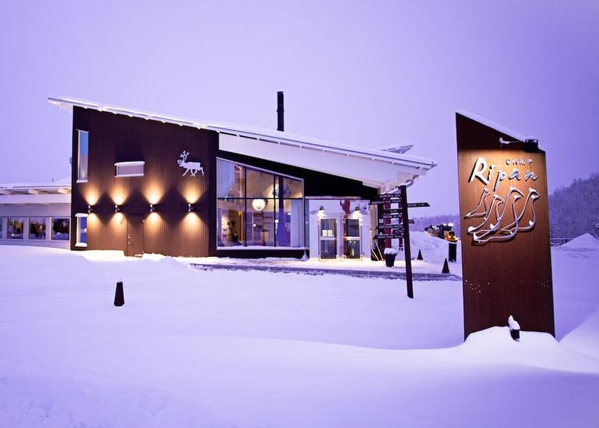 Norrbotten County Kiruna Reception