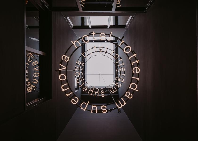 South Holland Rotterdam Interior entrance