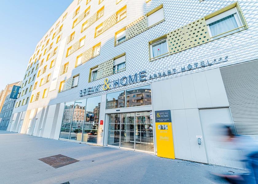 Île-de-France Ivry-sur-Seine Exterior