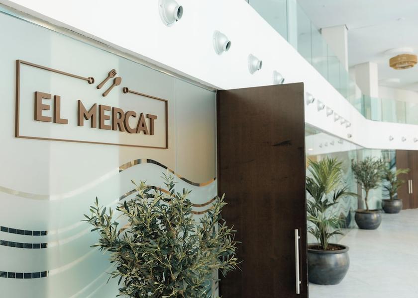 Valencian Community Peniscola Restaurant
