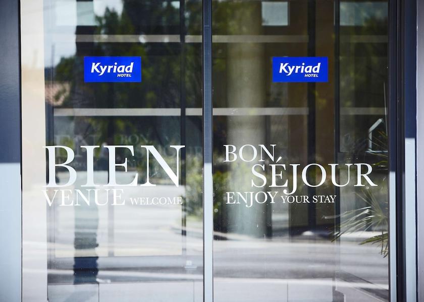 Auvergne-Rhône-Alpes Saint-Quentin-Fallavier Exterior