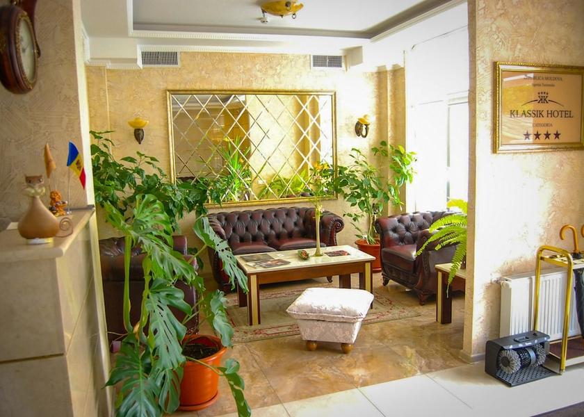 Chișinău Municipality Chișinău Lobby sitting area