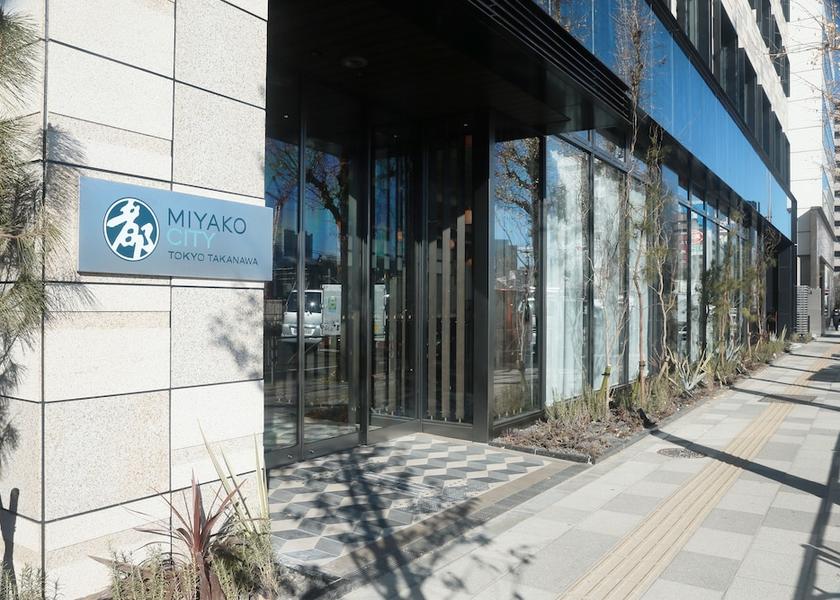 Tokyo Tokyo Property entrance