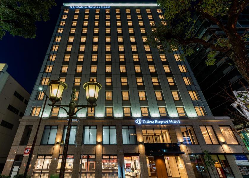 Hyogo Himeji Hotel Exterior