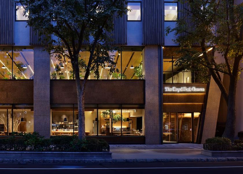 Hokkaido Sapporo Exterior Detail