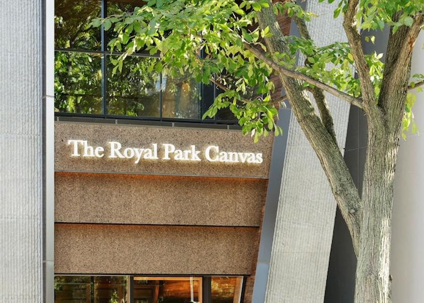 Hokkaido Sapporo Exterior Detail