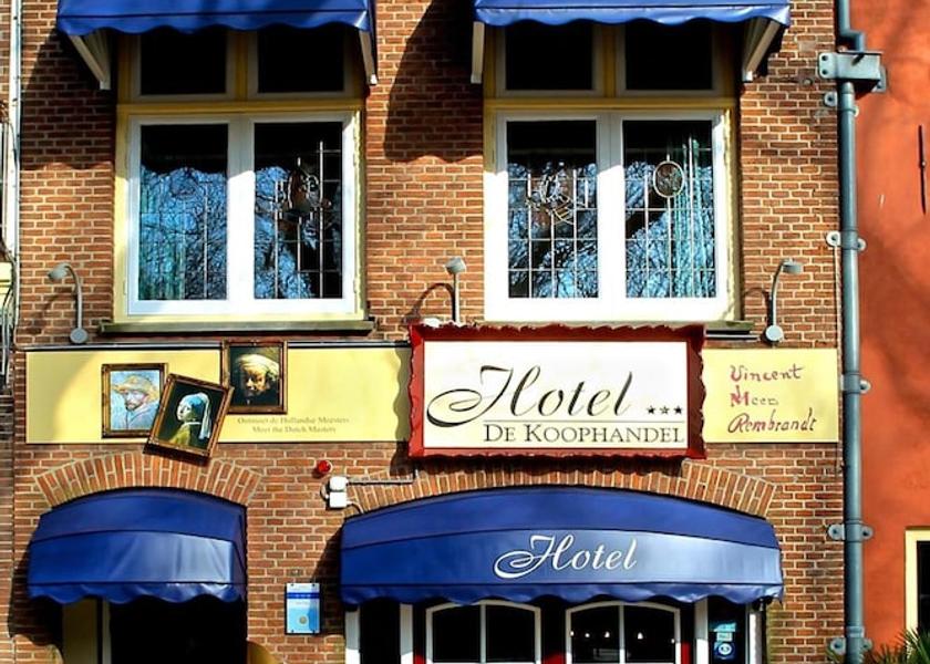 South Holland Delft Exterior Detail