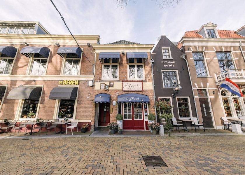 South Holland Delft Primary image