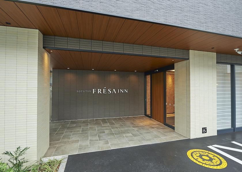 Kanagawa Kamakura Exterior