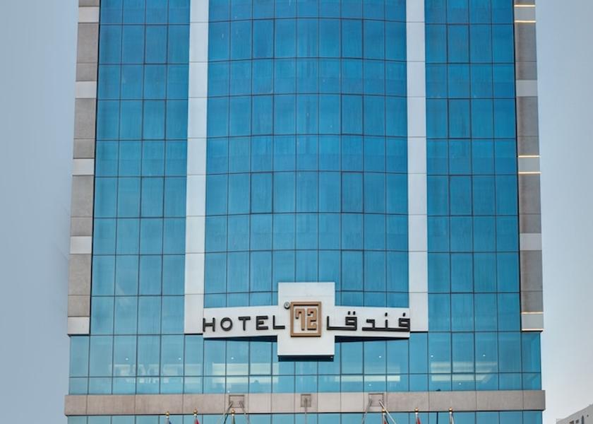  Sharjah Front of property