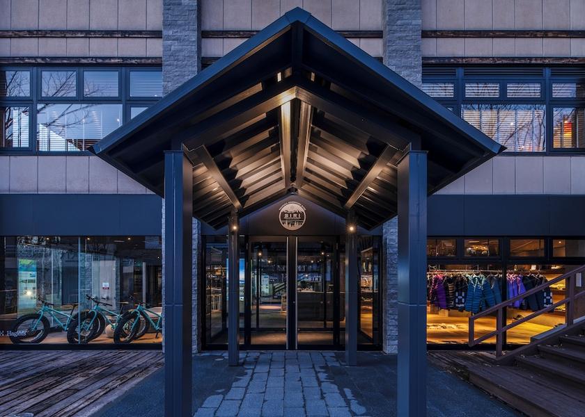 Hokkaido Chitose Property amenity