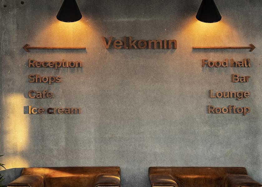South Iceland Hveragerdi Reception