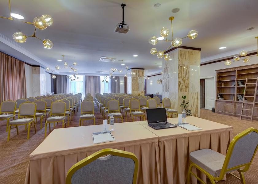  Bishkek Meeting facility