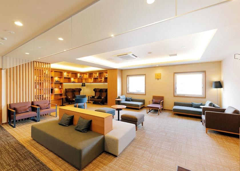Hokkaido Chitose Lounge