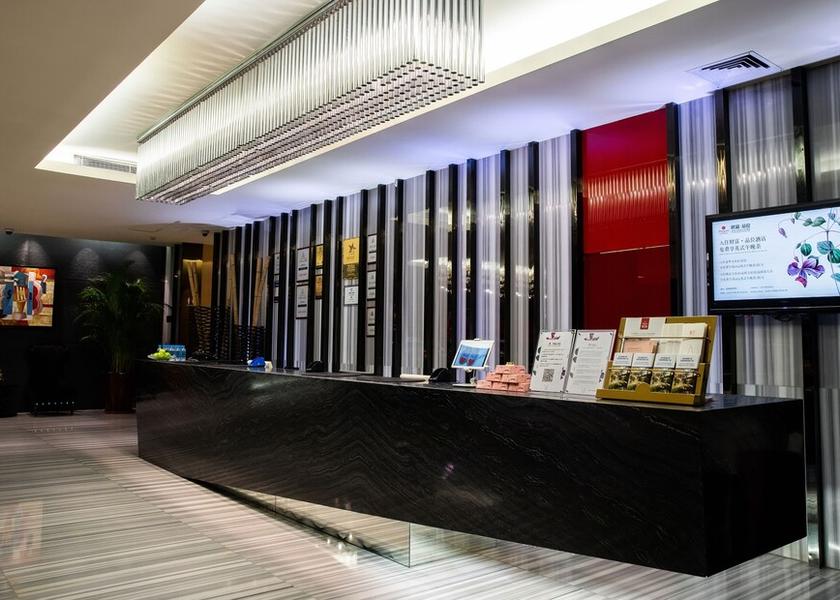 Fujian Fuzhou Reception