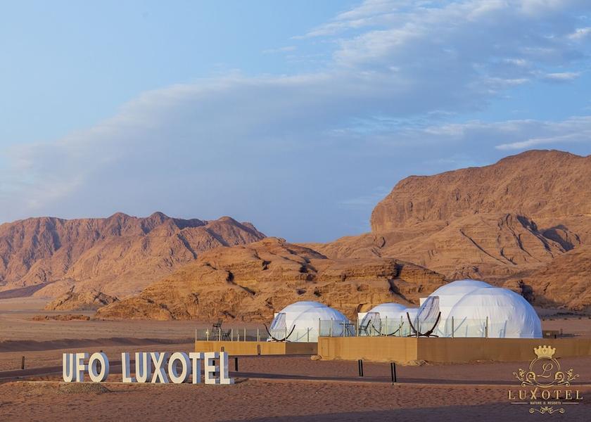 Aqaba Governorate Wadi Rum Mountain view
