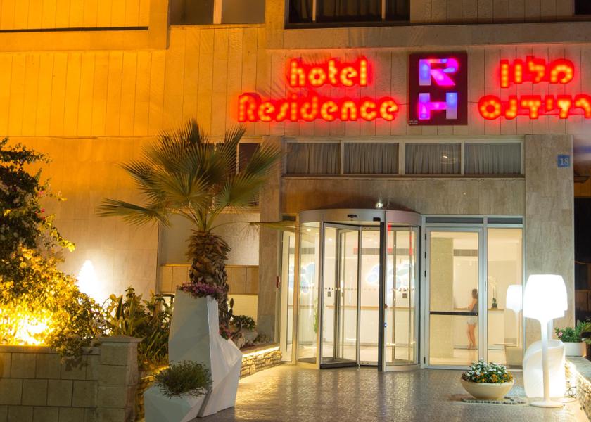 Central Netanya entrance