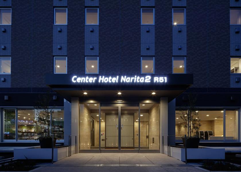 Chiba Narita Front of property - evening/night