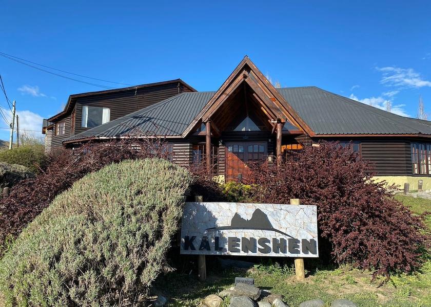 Santa Cruz Province El Calafate Primary image