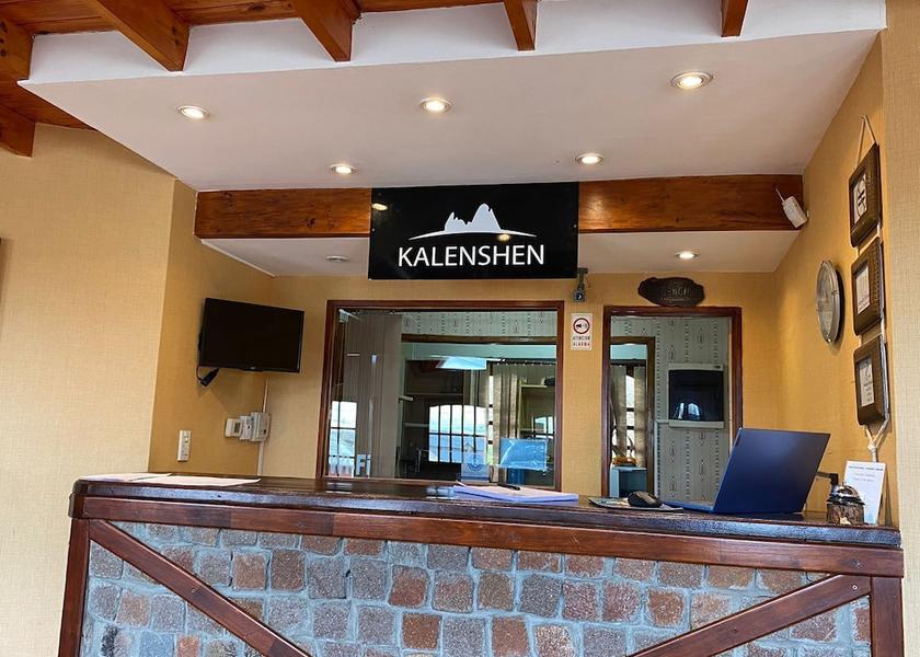 Santa Cruz Province El Calafate Reception