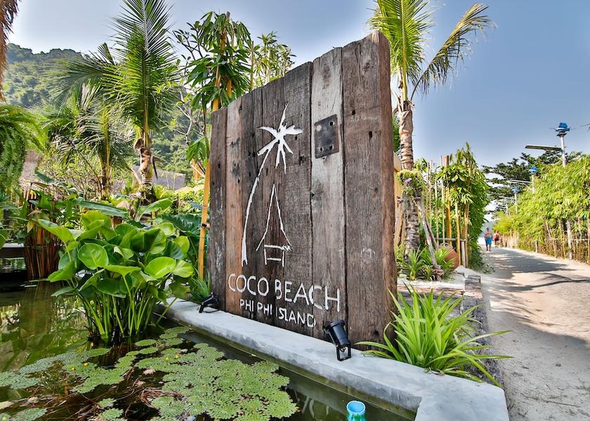 Krabi Province Ko Phi Phi Entrance
