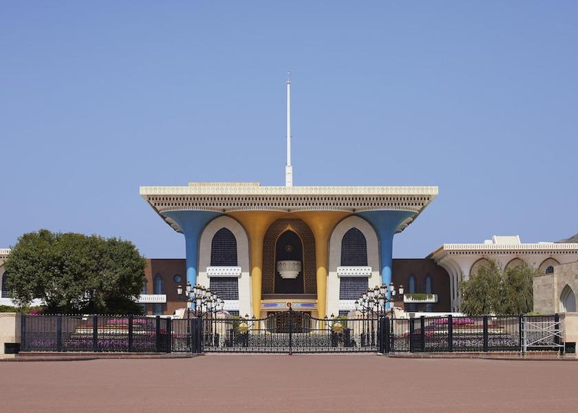  Muscat City View