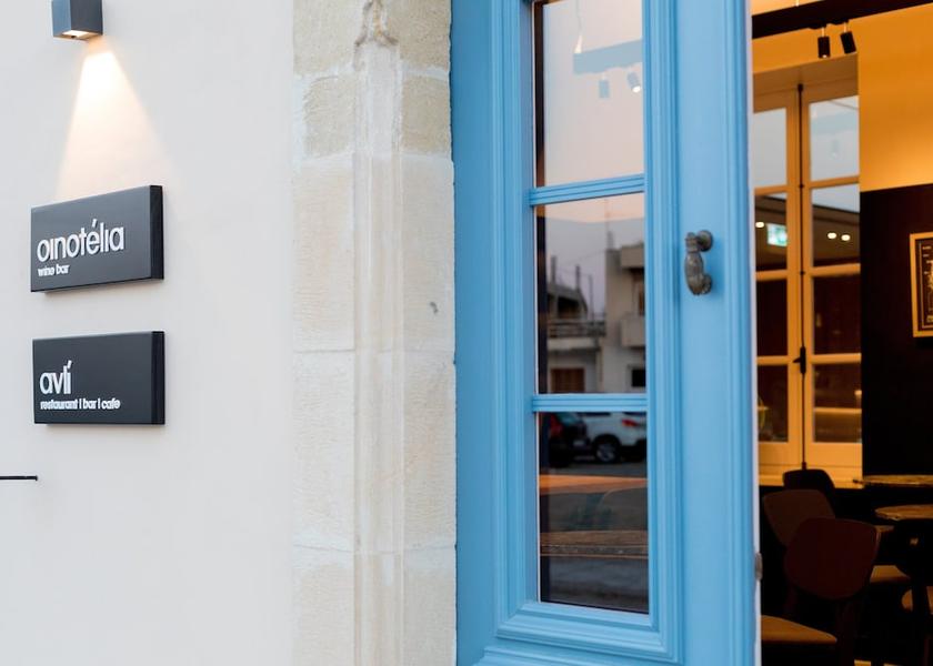 Larnaca District Larnaca Exterior Detail