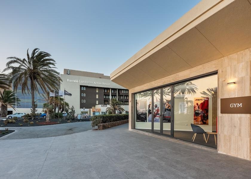 Canary Islands Teguise Sports facility