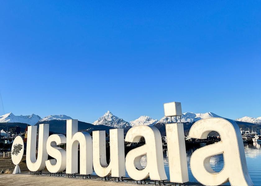 Magallanes Ushuaia Exterior Detail