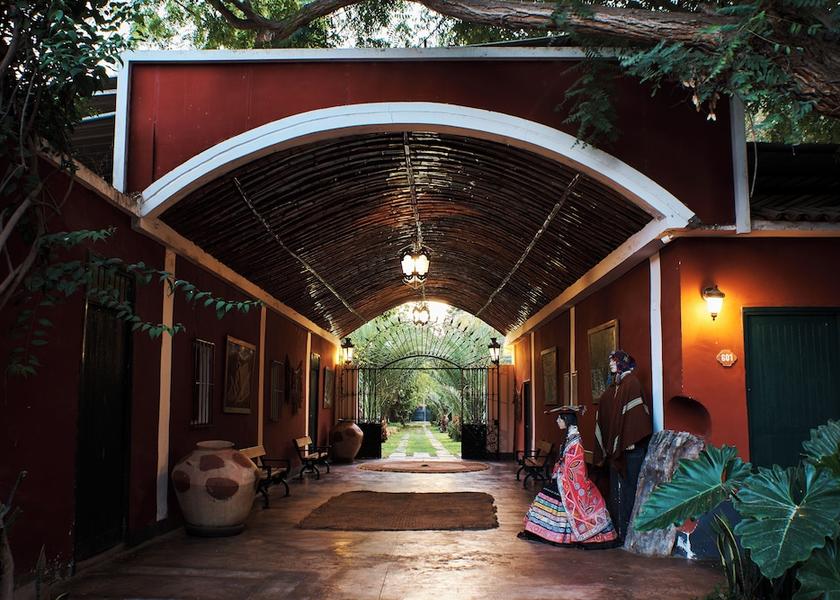 Ica (region) Nazca Terrace